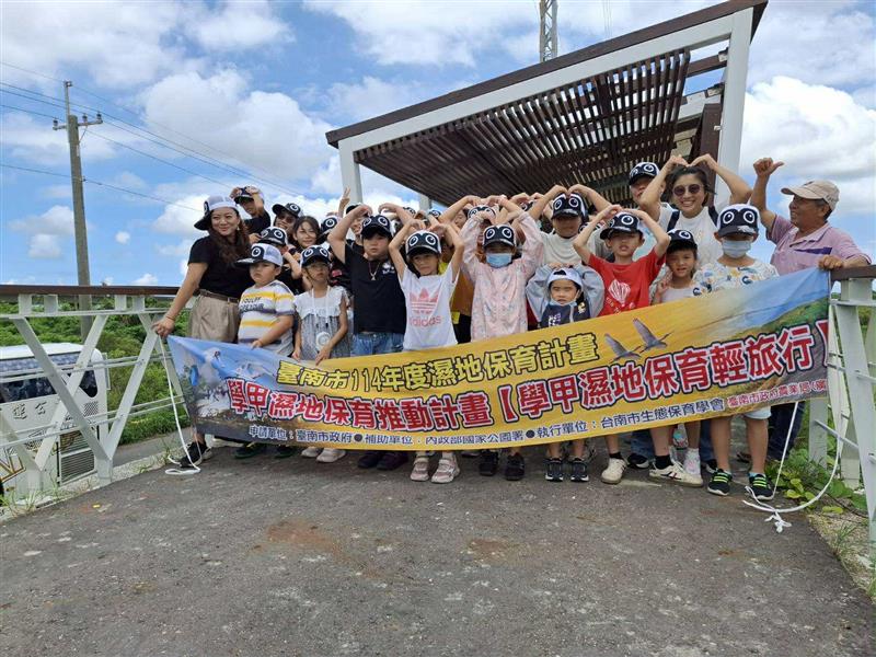 114.08.10學甲濕地保育輕旅行