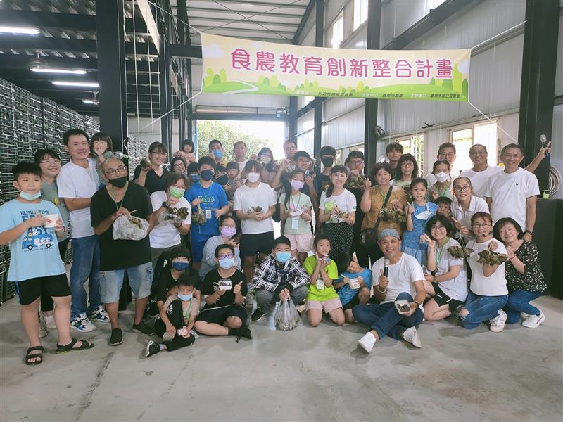 粽葉飄香，幸福傳承｜兒少的第一顆粽子