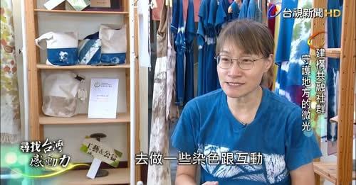 讓愛延續，從一雙新鞋開始，陪孩子勇敢築夢 ❤️