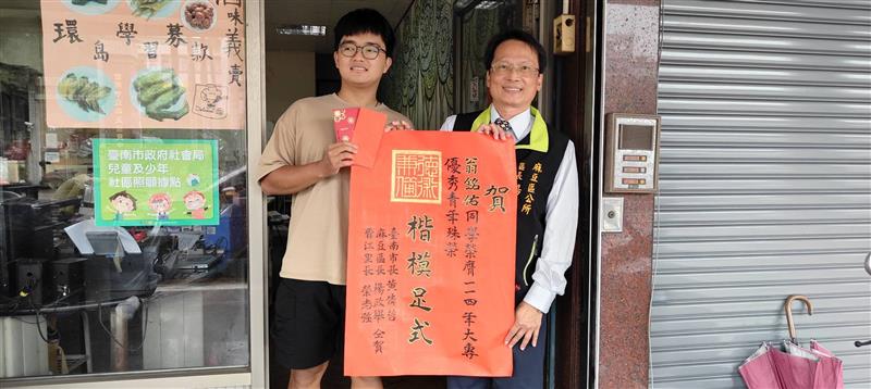 從金手獎到優秀青年，銘佑用努力寫下精彩人生