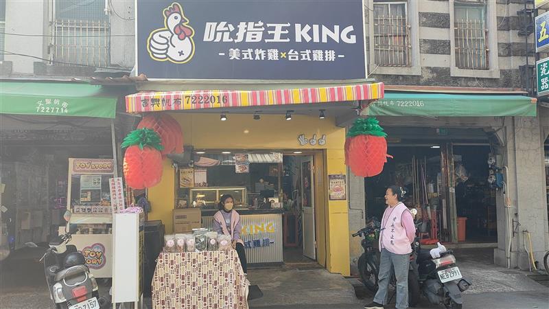 愛延續廚房開春第一攤熱鬧登場！
